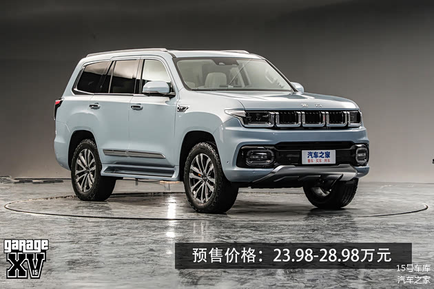 预售价格区间为23.98-28.98万元