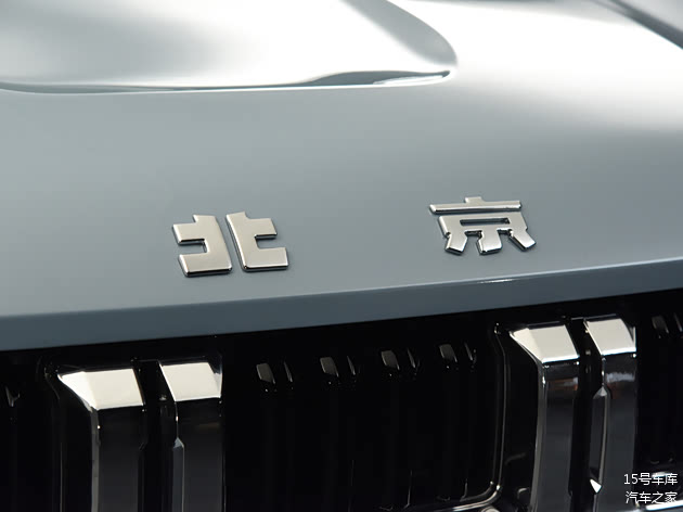 车头的“北京”是一代人的记忆/引自汽车之家图库