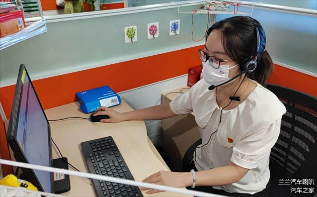 易鑫车贷全国客服电话热线号码是多少