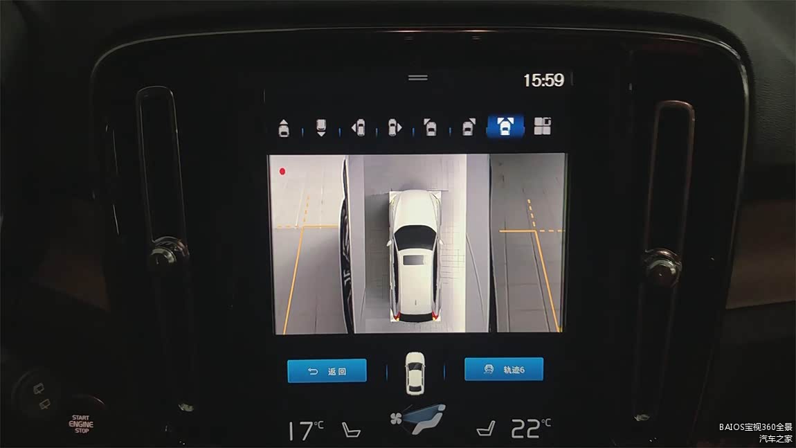 按双闪限宽模式显示视图（过窄路很方便）