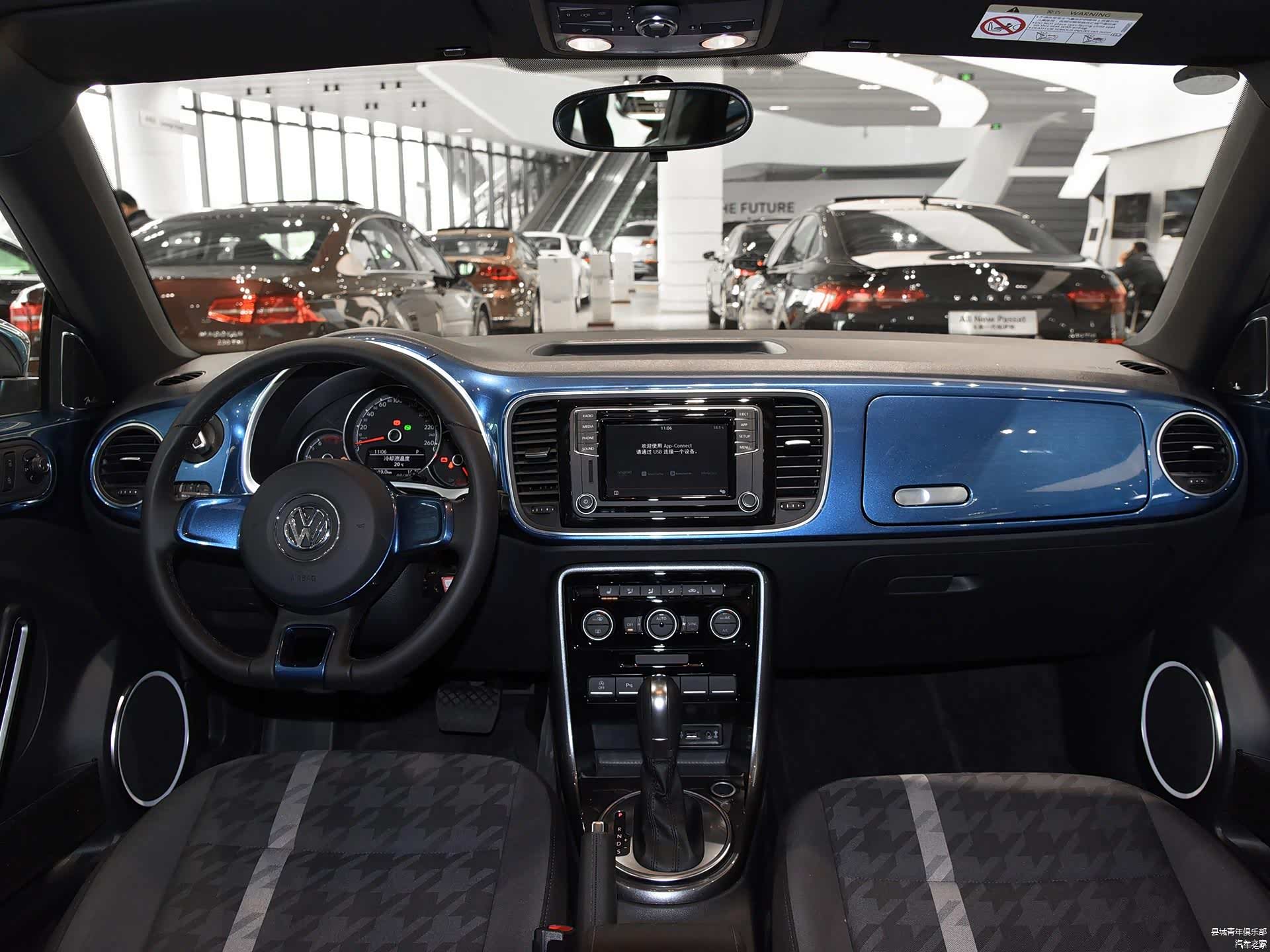 /引自汽车之家图库