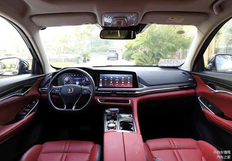 （长安CS75Plus内饰）