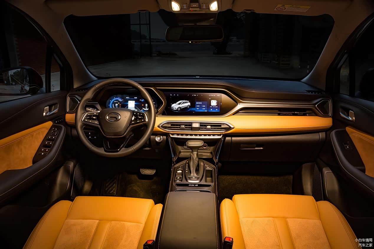 （第二代传祺GS4内饰）