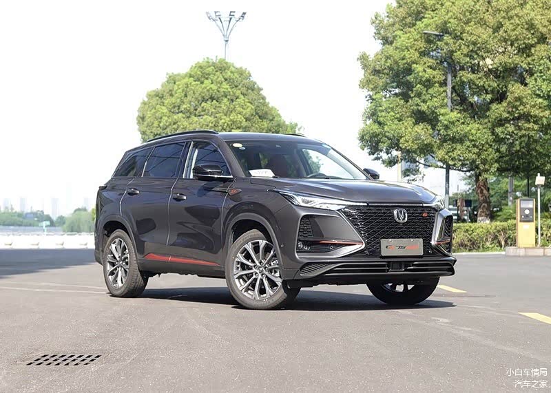 （长安CS75 Plus外观）