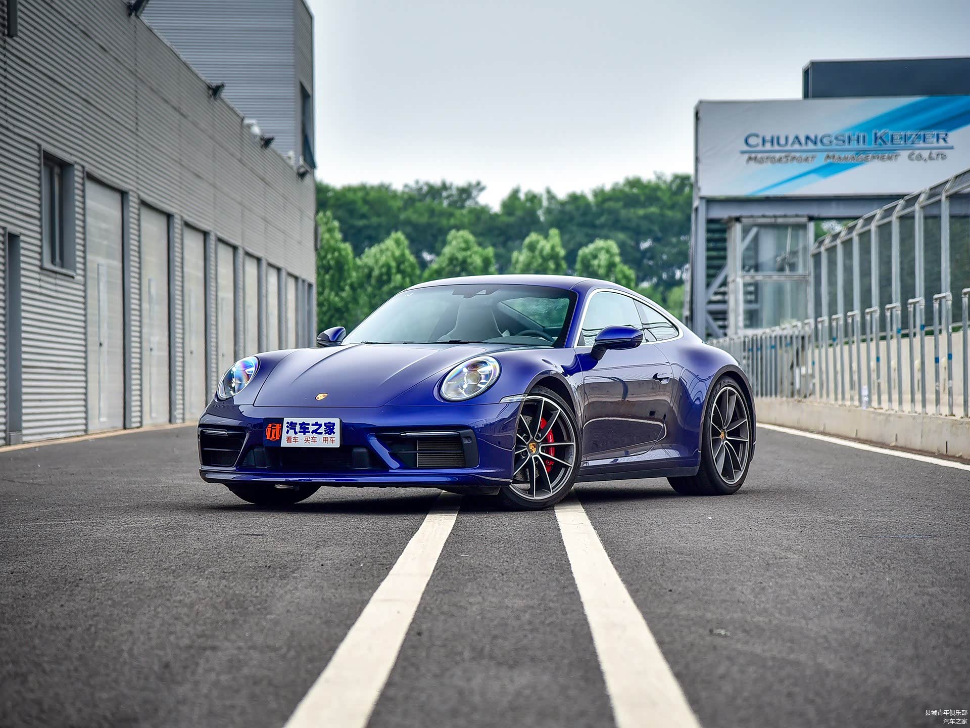 /引自汽车之家图库