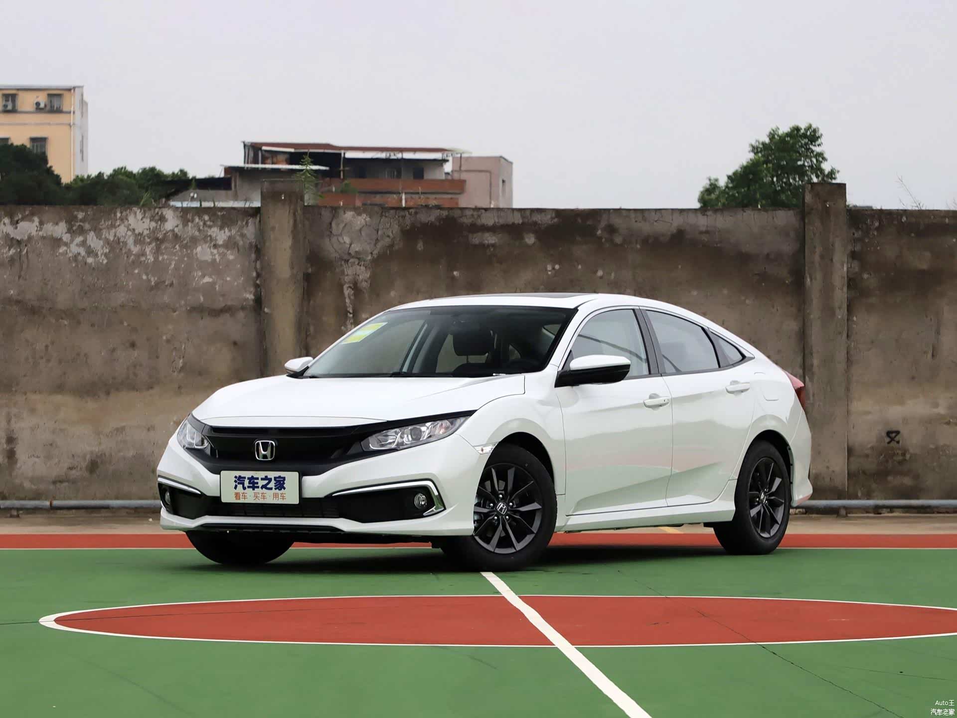 /引自汽车之家图库