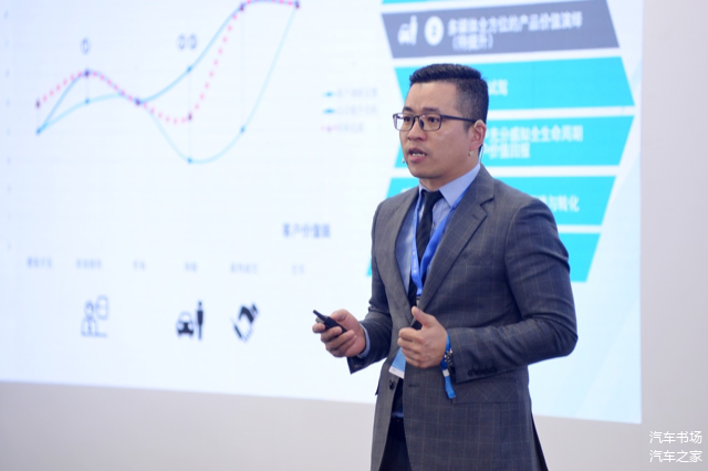 销售经理全国五强：浙江金湖 李钟