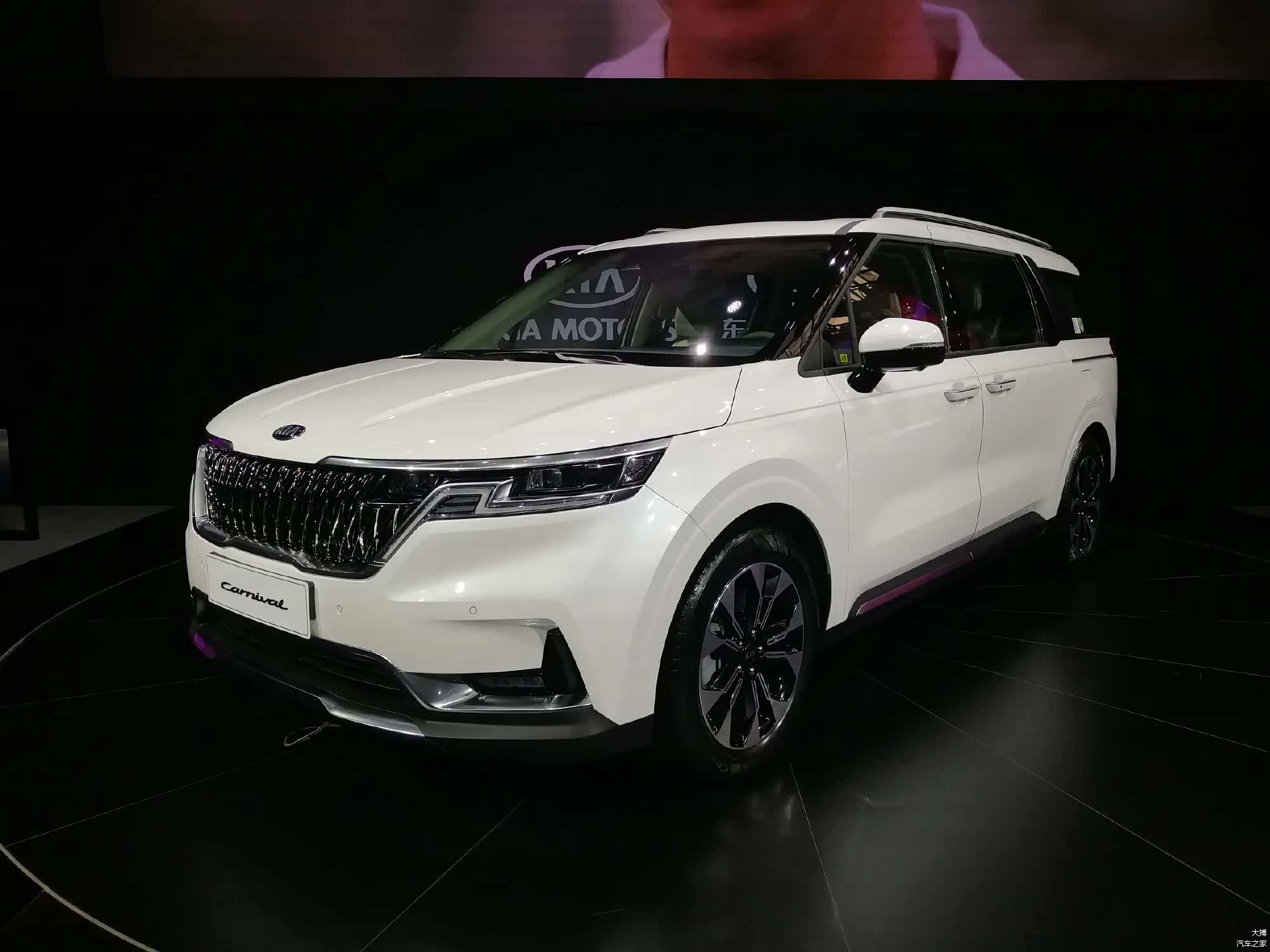 全新起亚Carnival“嘉华”