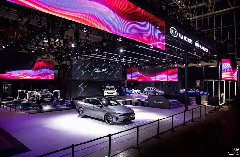 广州国际车展起亚展台