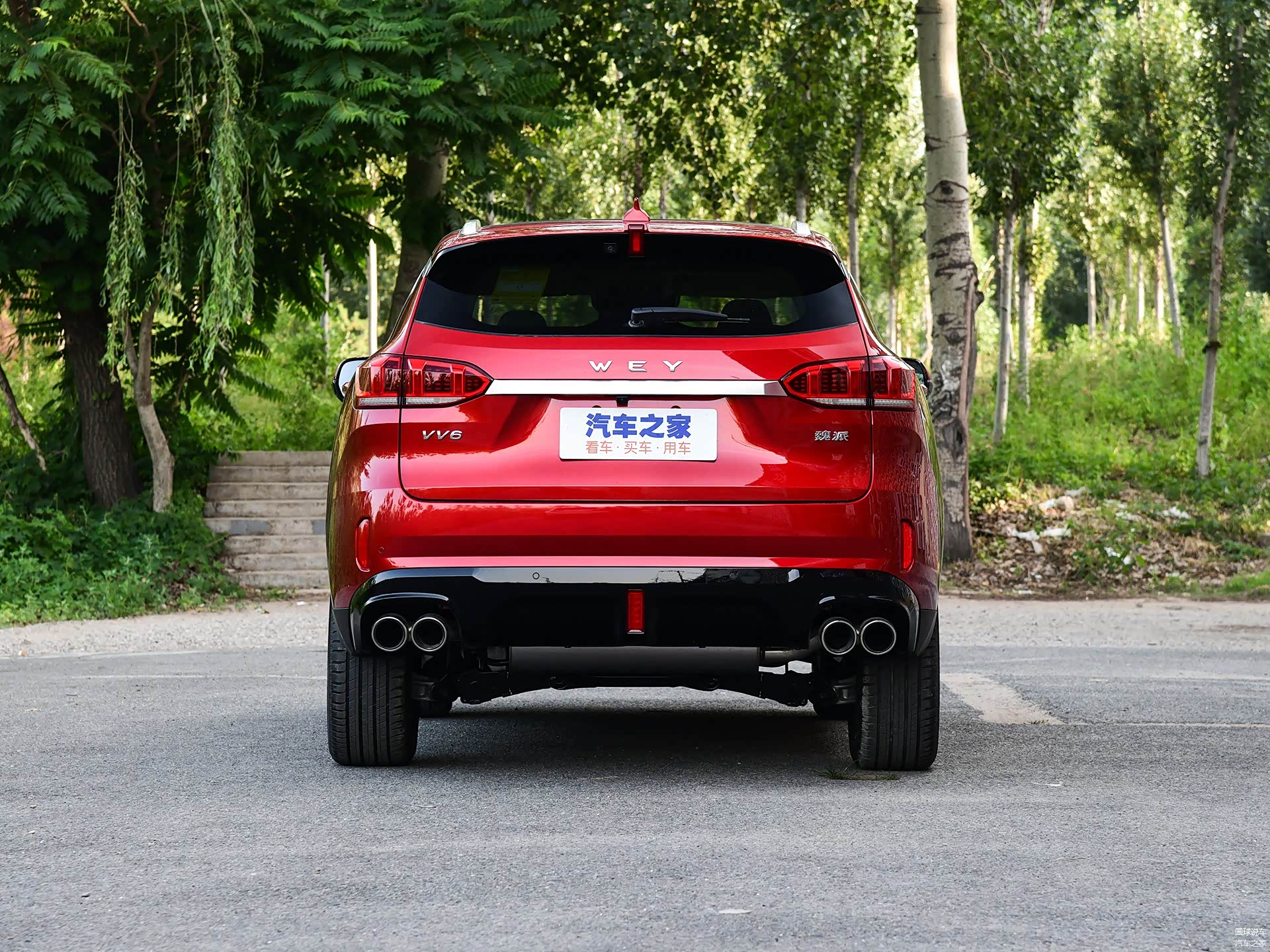 /引自汽车之家图库