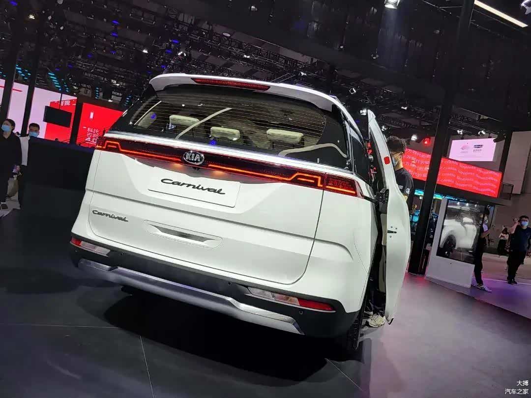 全新起亚Carnival“嘉华”