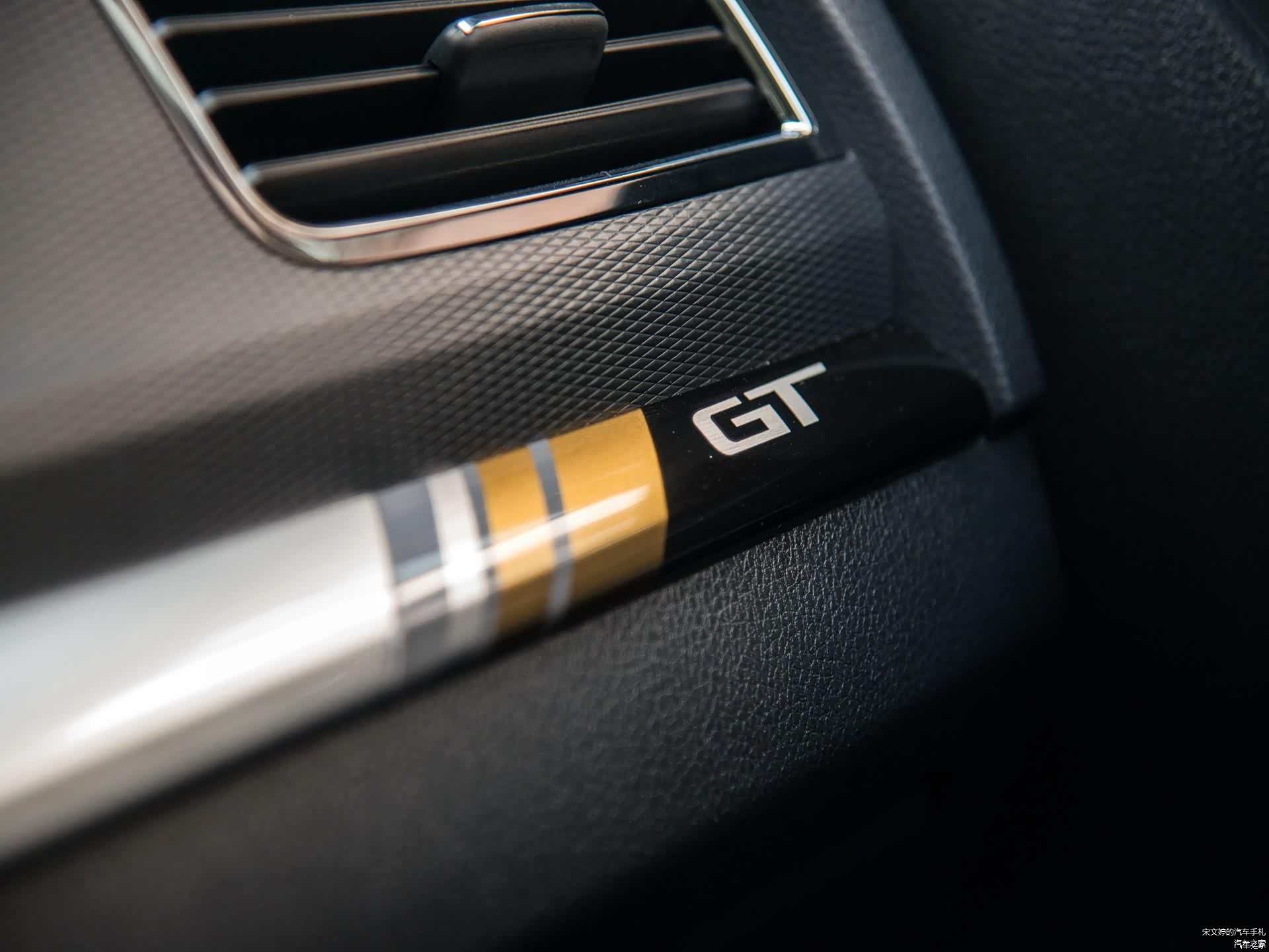 /引自汽车之家图库