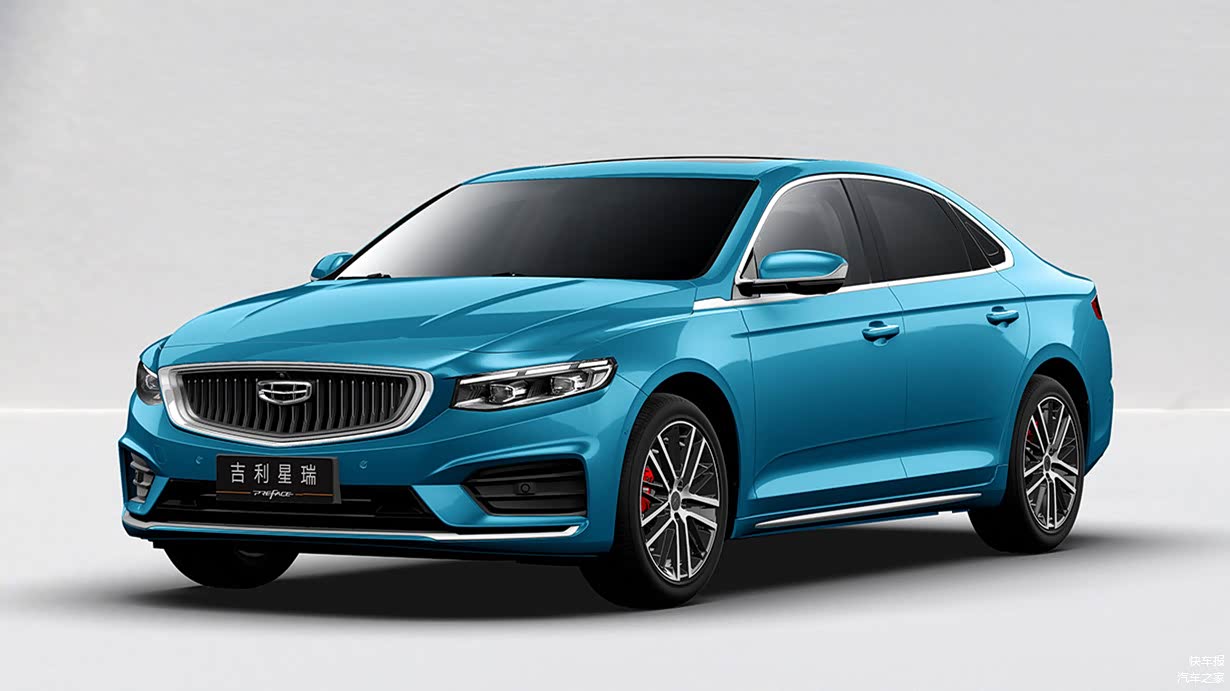 吉利现款星瑞