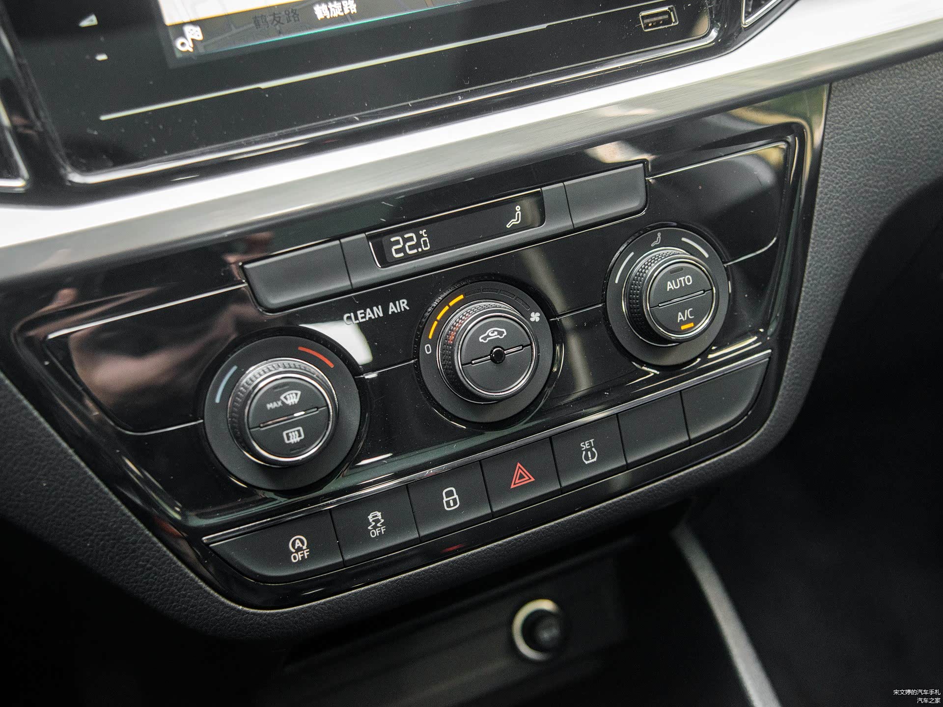 /引自汽车之家图库