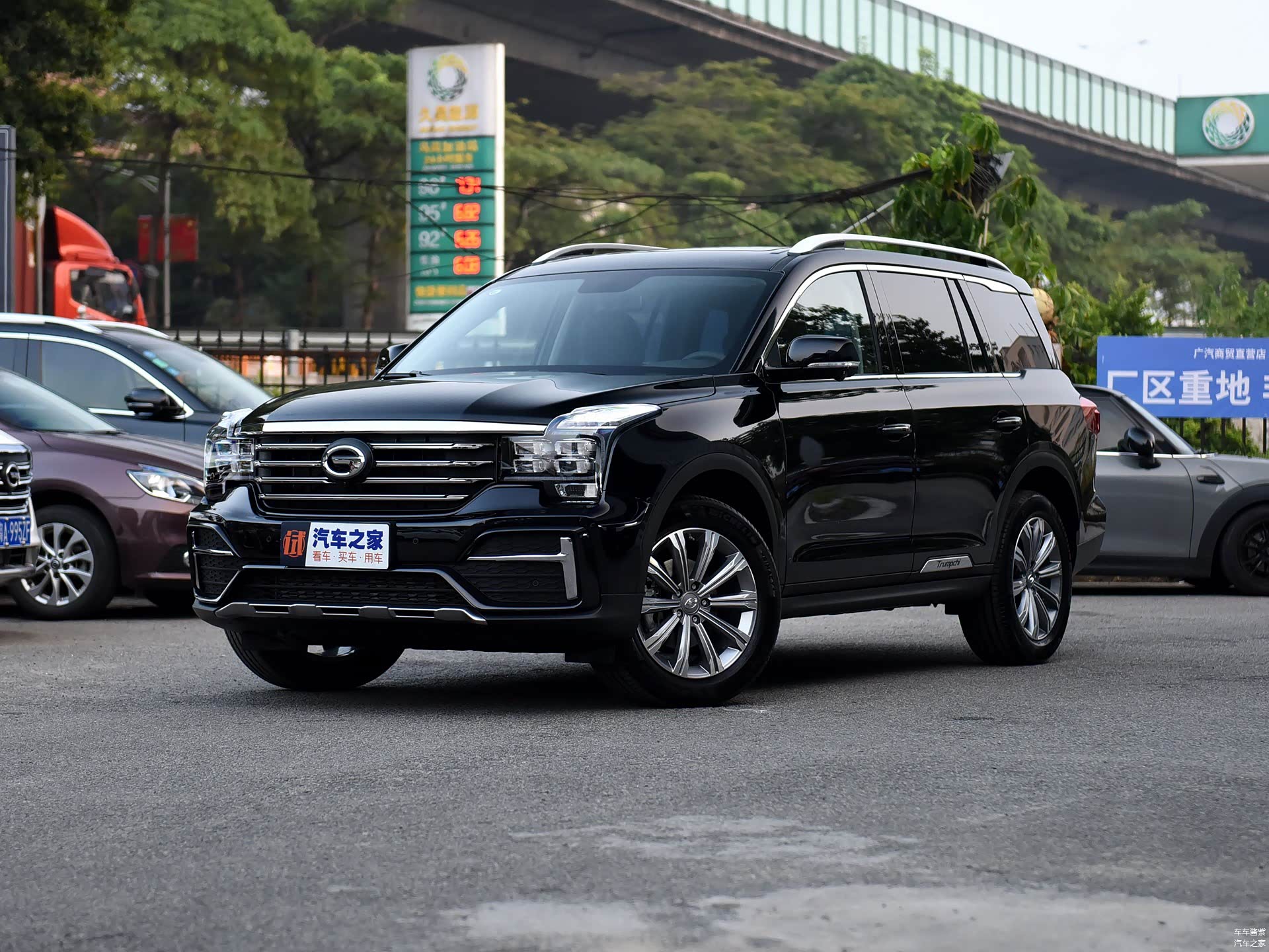 /引自汽车之家图库