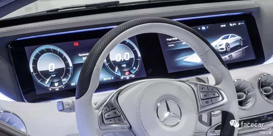 Mercedes Benz S-Class 2014 Concept