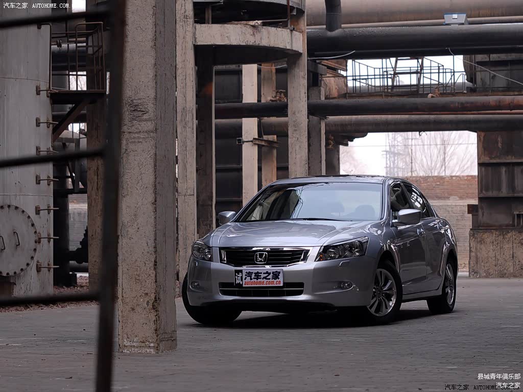 /引自汽车之家图库