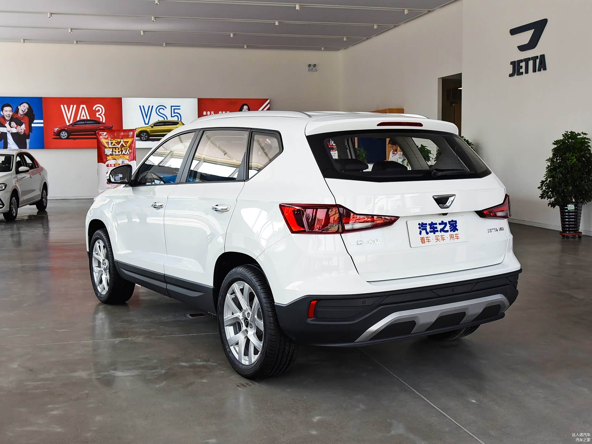 /引自汽车之家图库