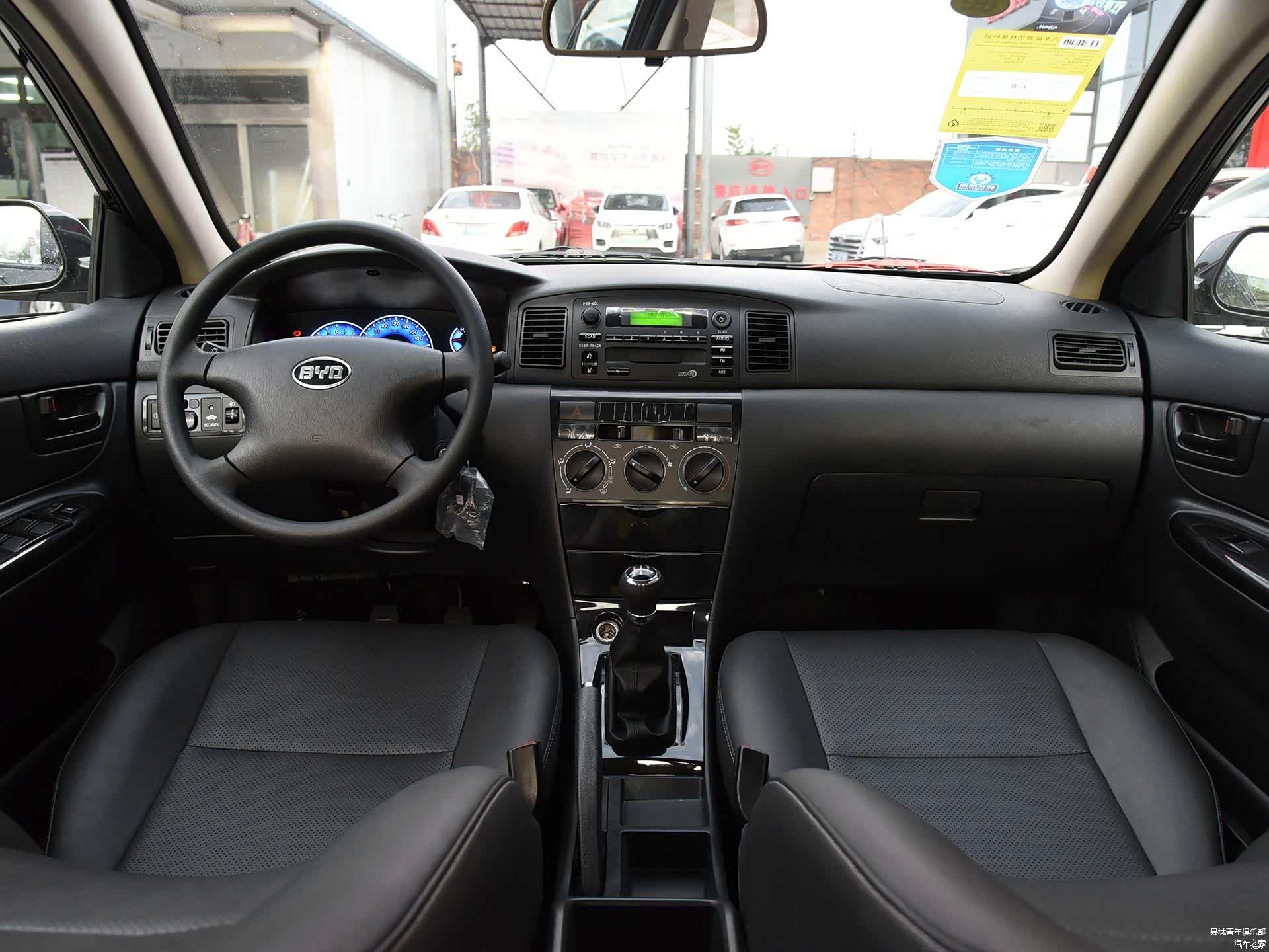 /引自汽车之家图库