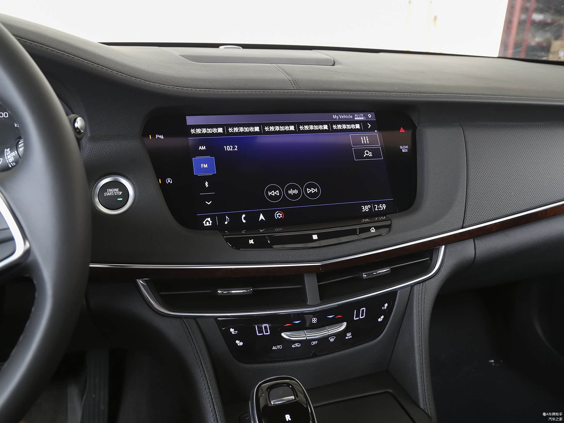 /引自汽车之家图库