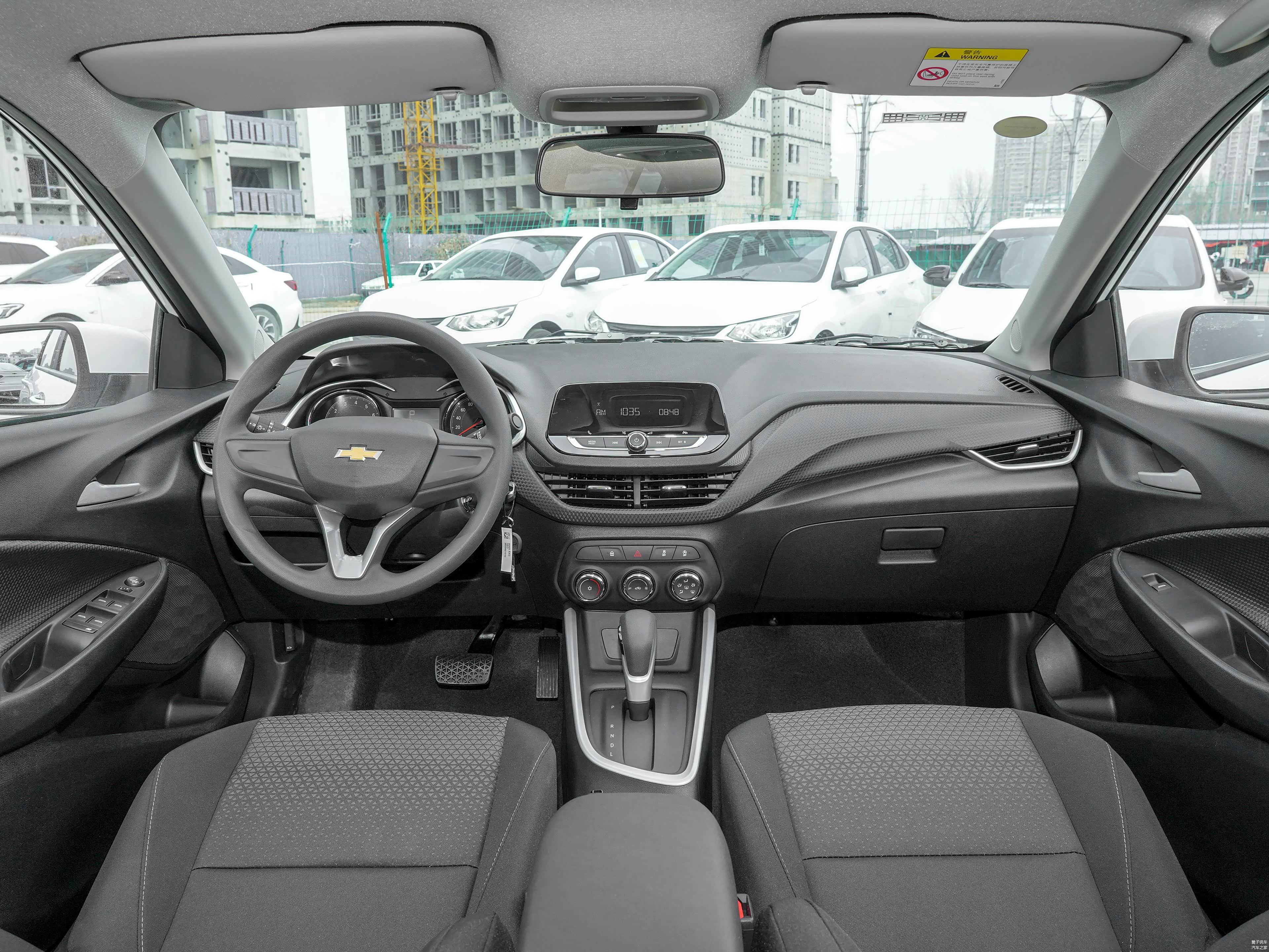 /引自汽车之家图库