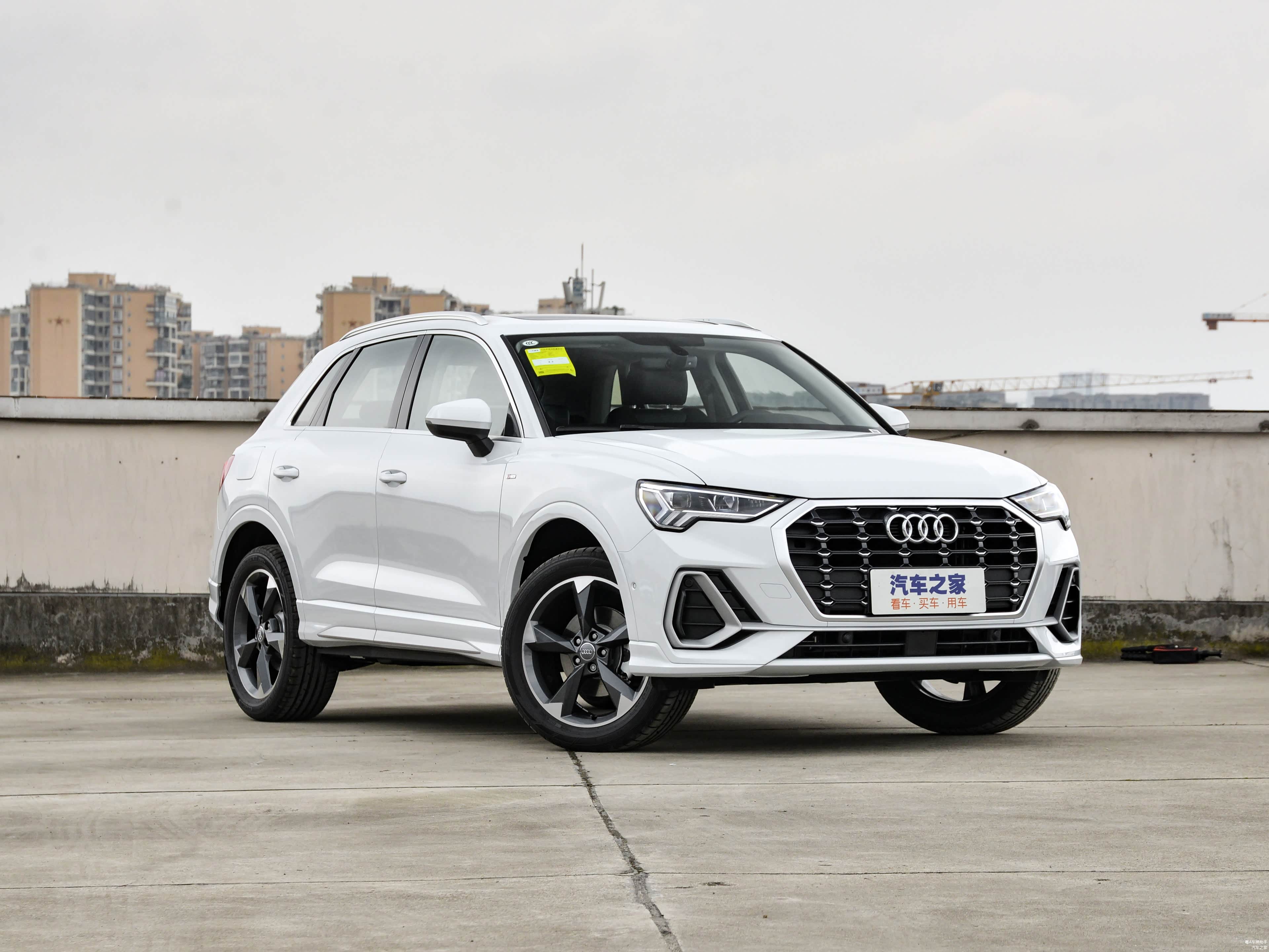 奥迪 2021款 35 TFSI 时尚动感型/引自汽车之家图库