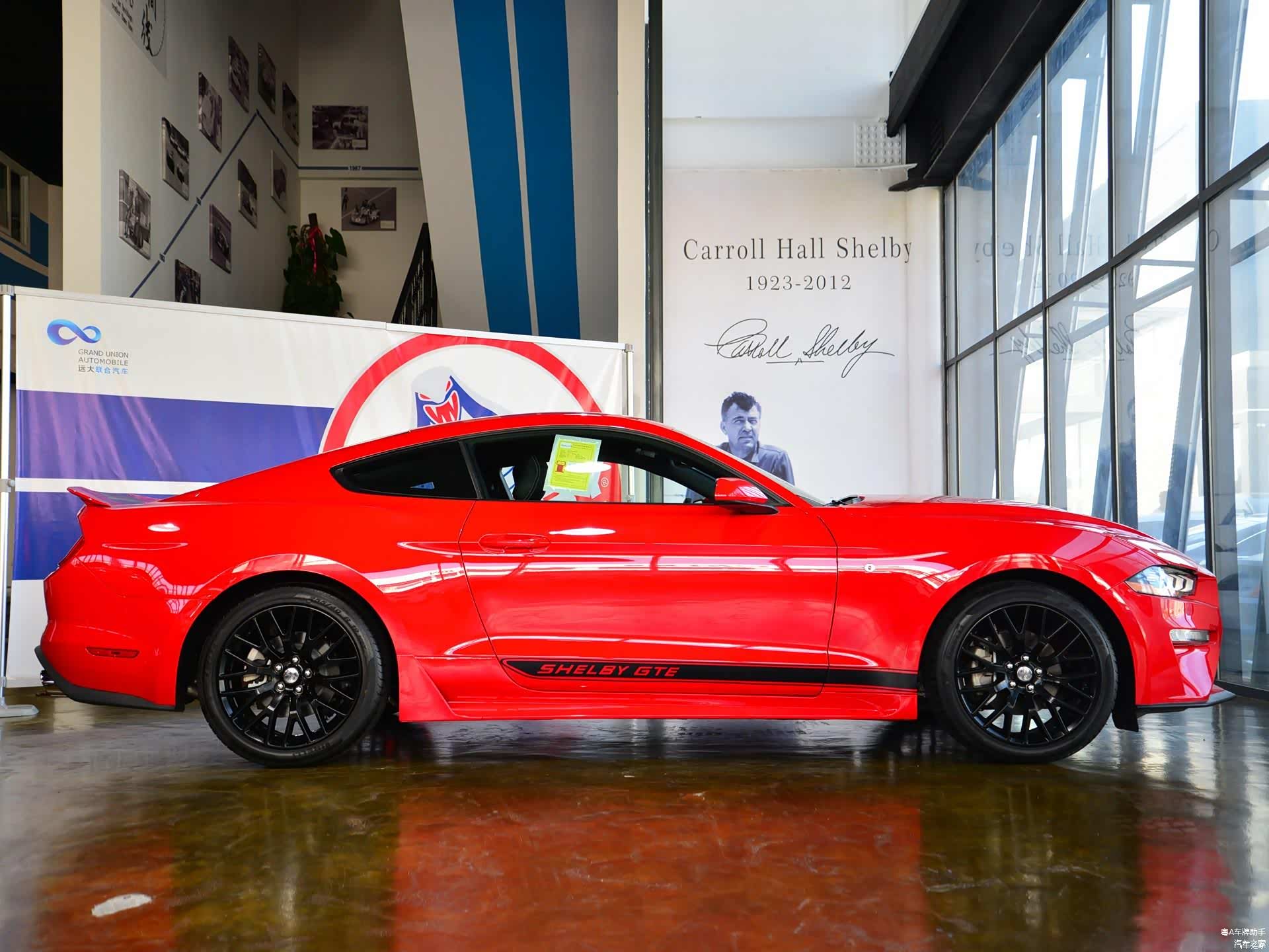 /引自汽车之家图库