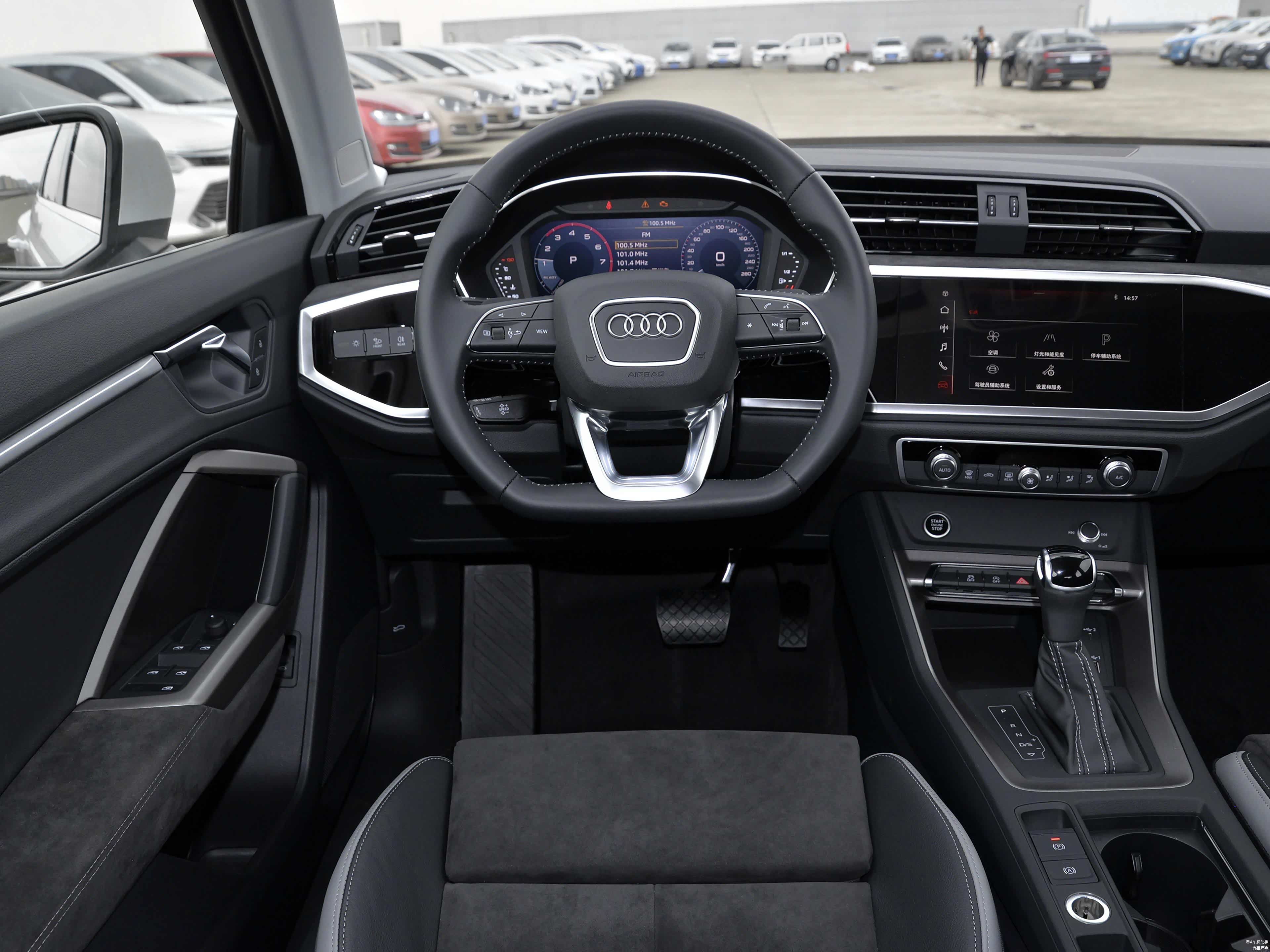 奥迪 2021款 35 TFSI 时尚动感型/引自汽车之家图库