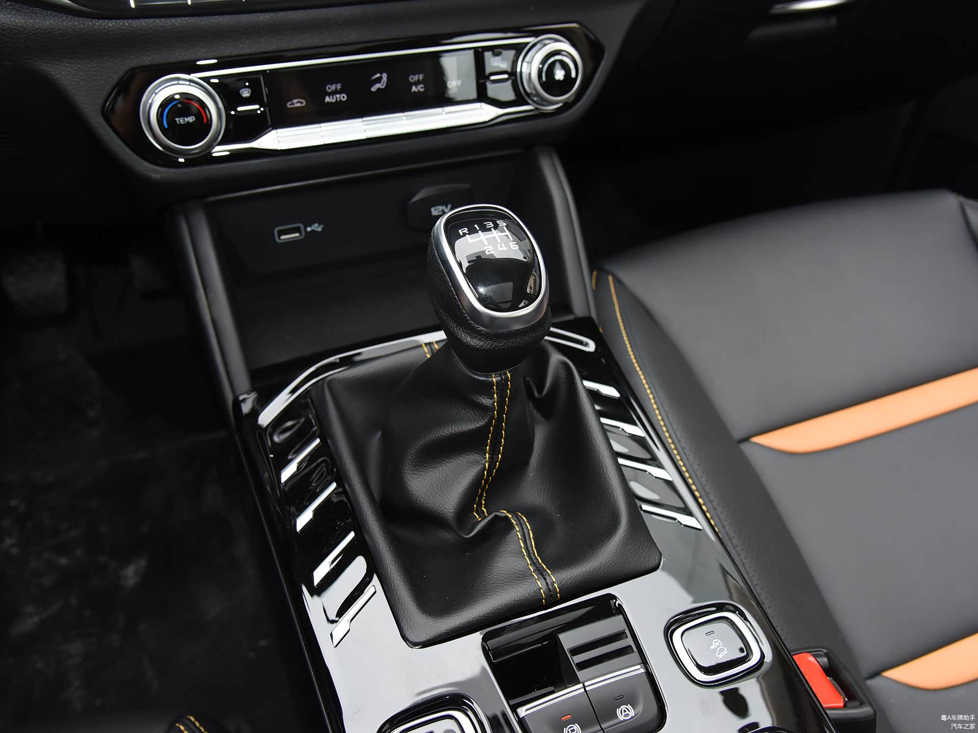 /引自汽车之家图库