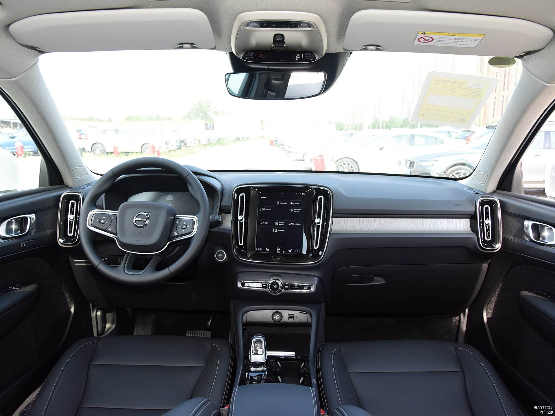 沃尔沃 2021款 T4 四驱智远豪华版/引自汽车之家图库