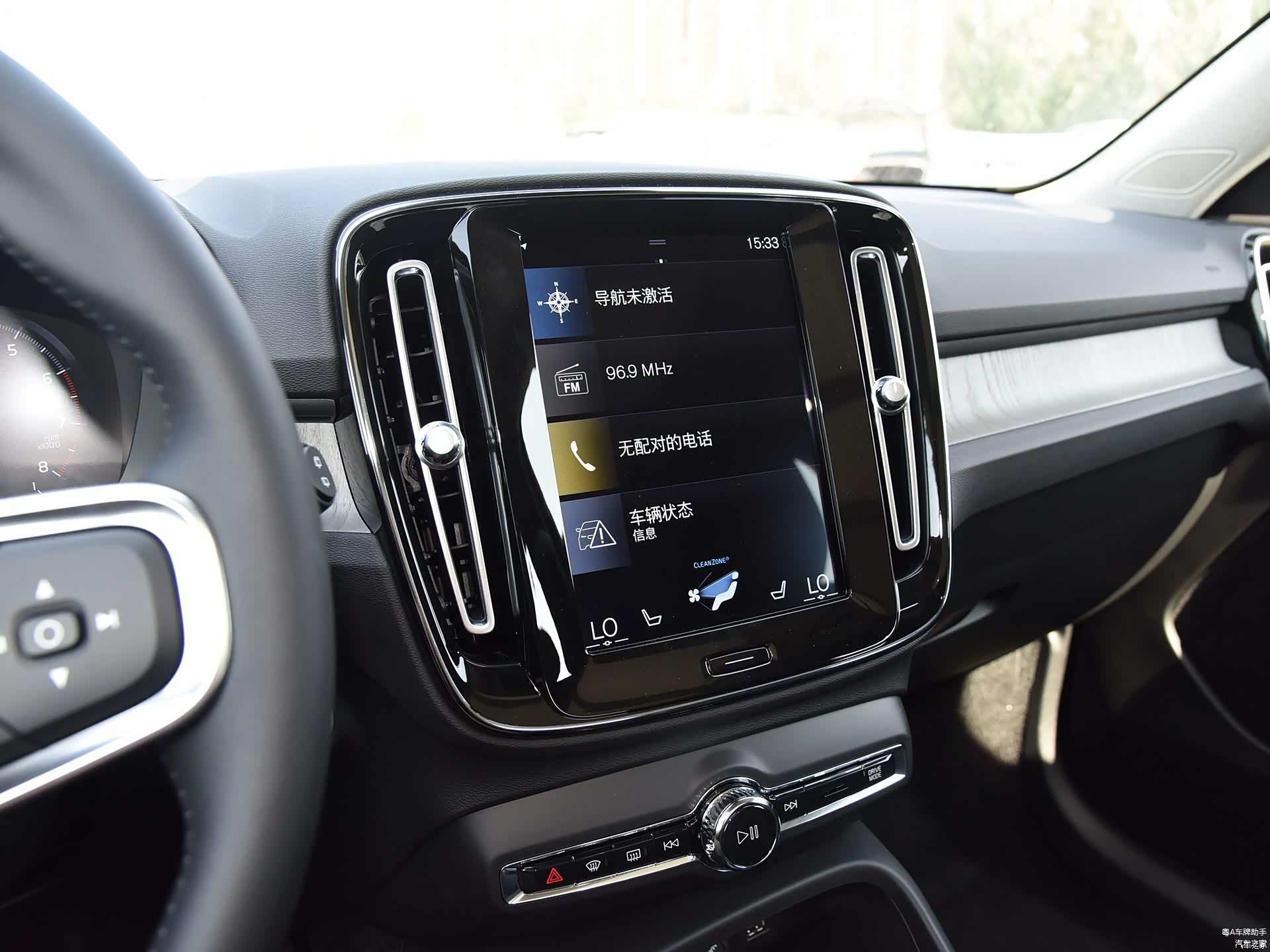 沃尔沃 2021款 T4 四驱智远豪华版/引自汽车之家图库