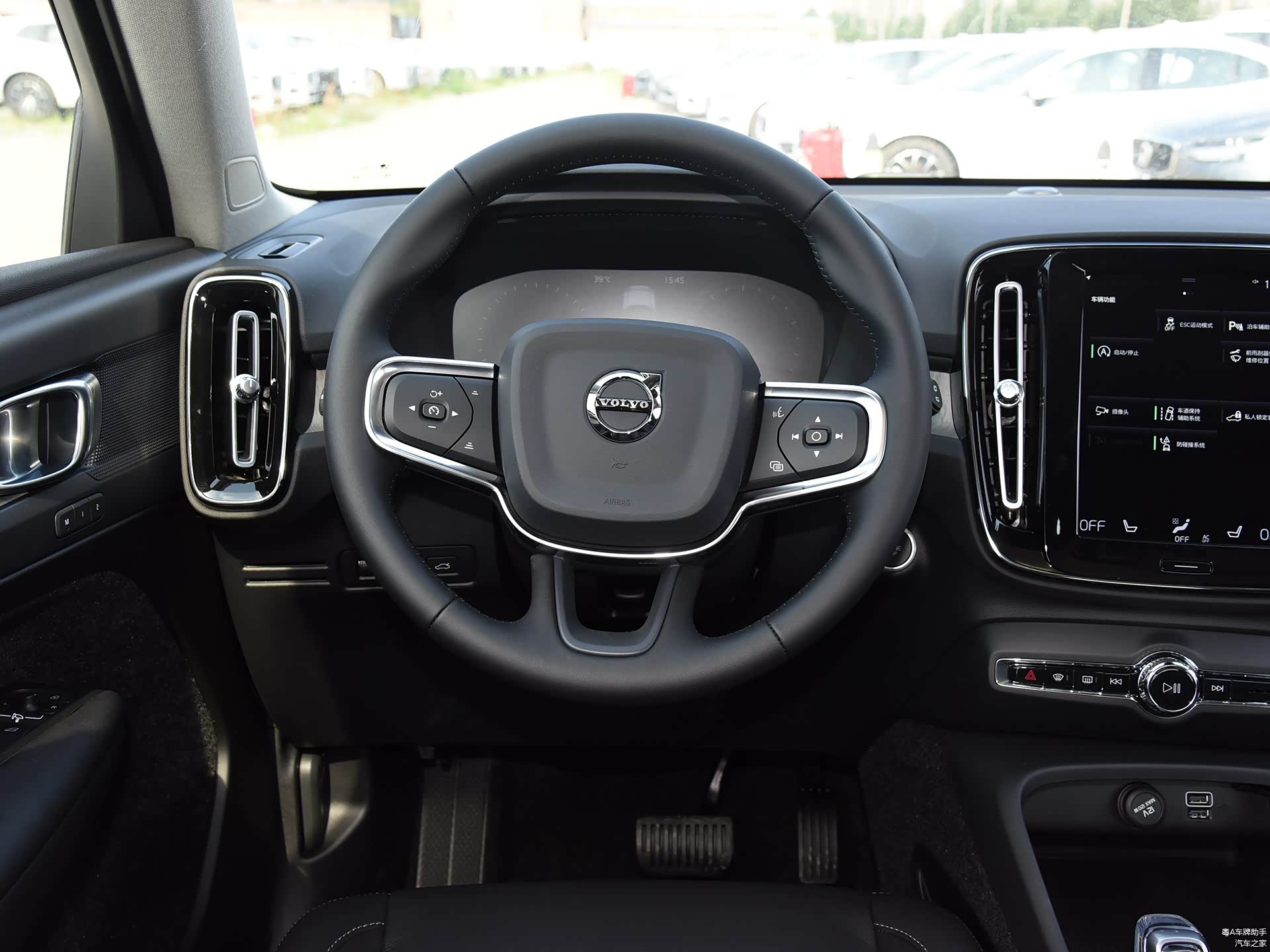 沃尔沃 2021款 T4 四驱智远豪华版/引自汽车之家图库