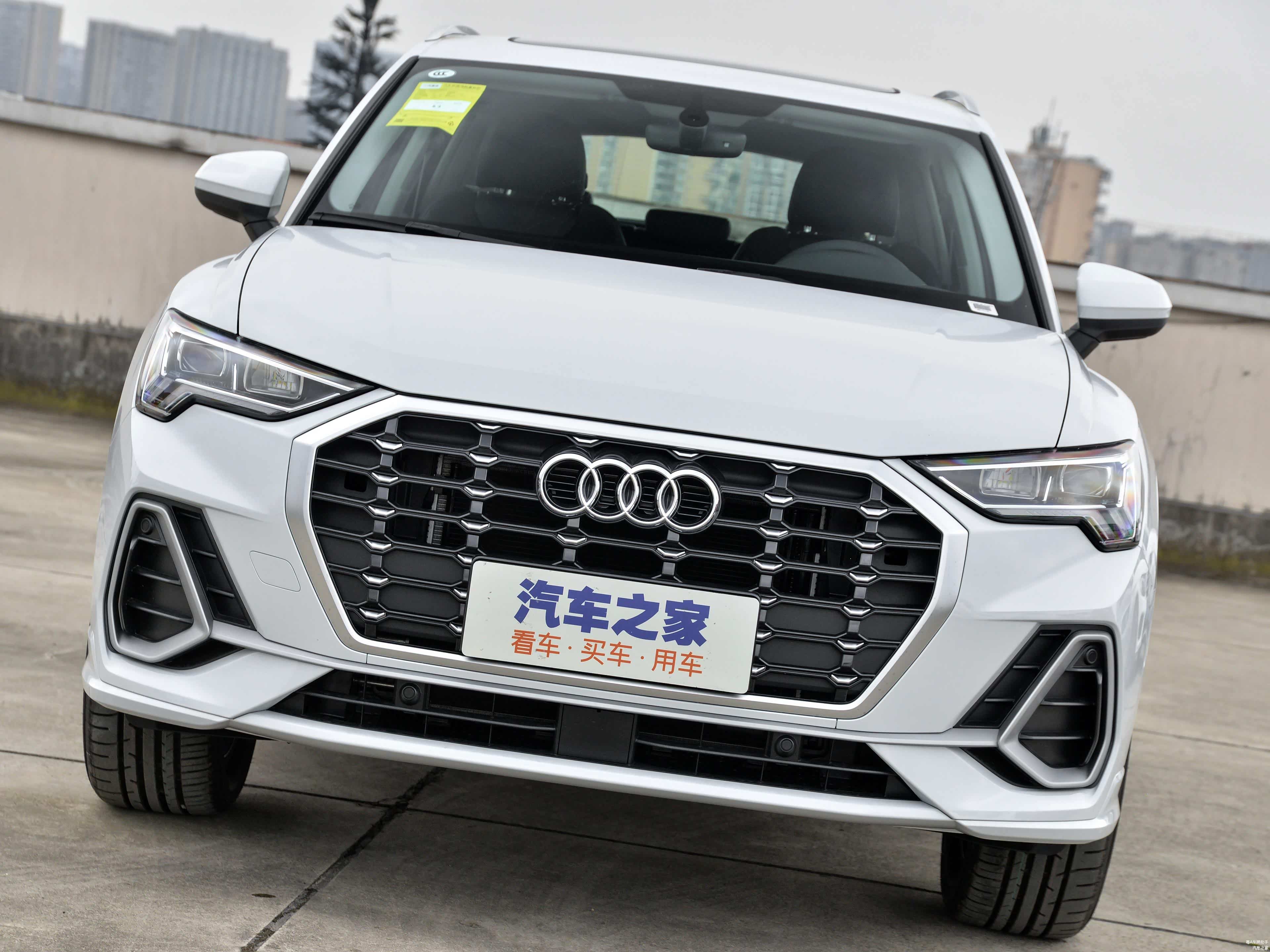 奥迪 2021款 35 TFSI 时尚动感型/引自汽车之家图库