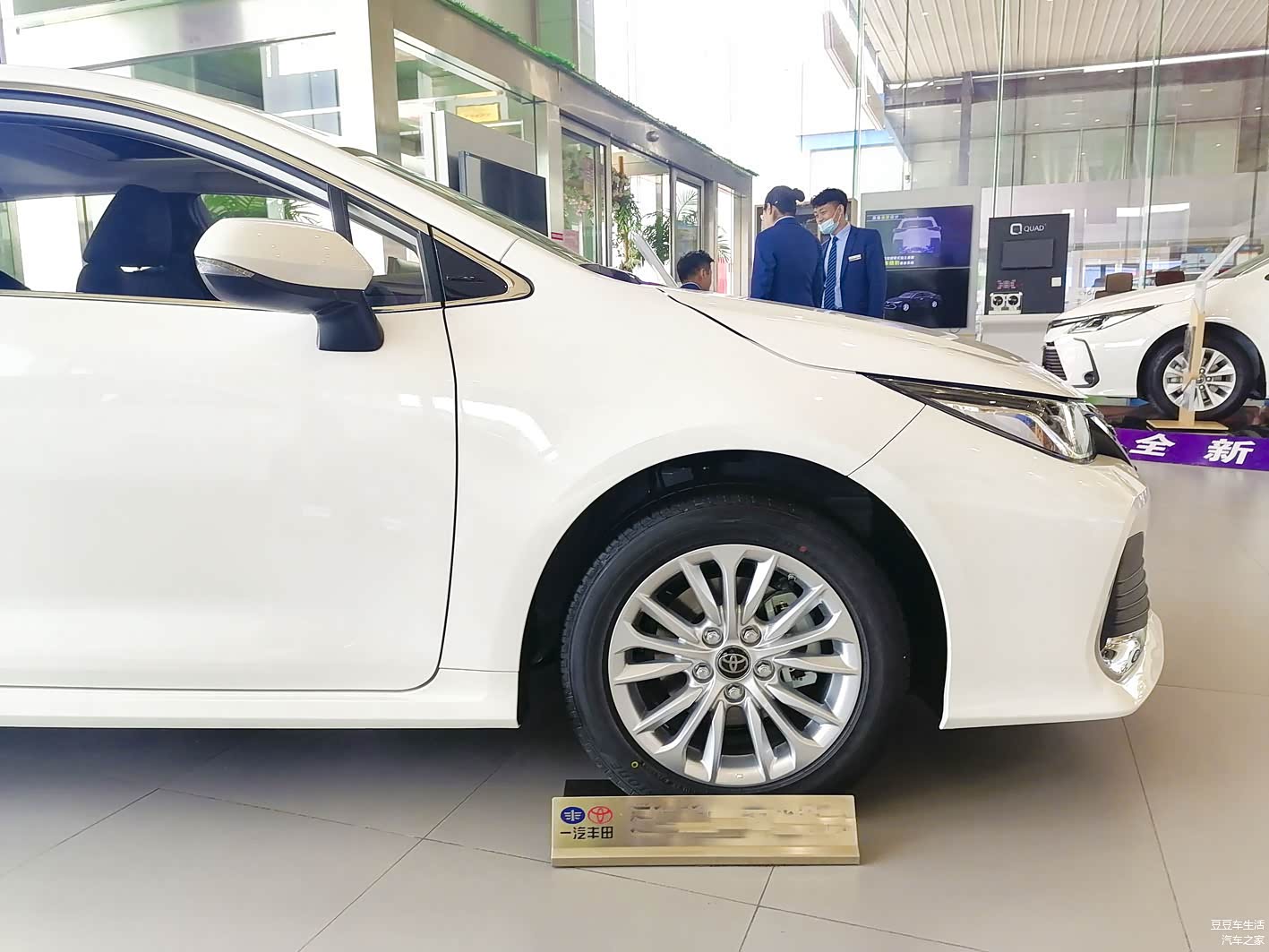 动感俯冲式的设计，