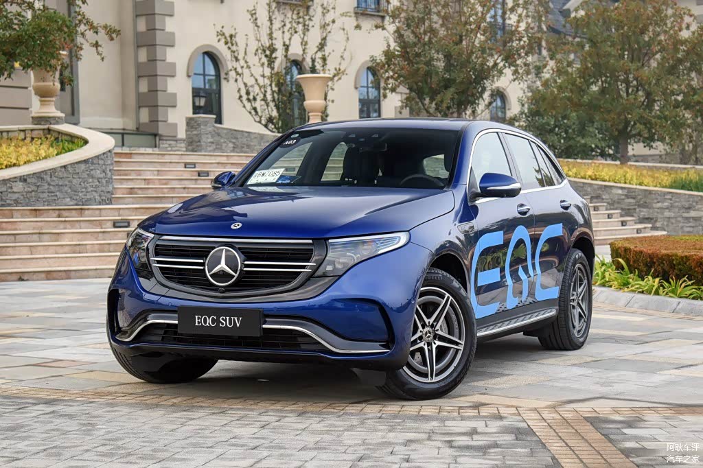 奔驰EQC