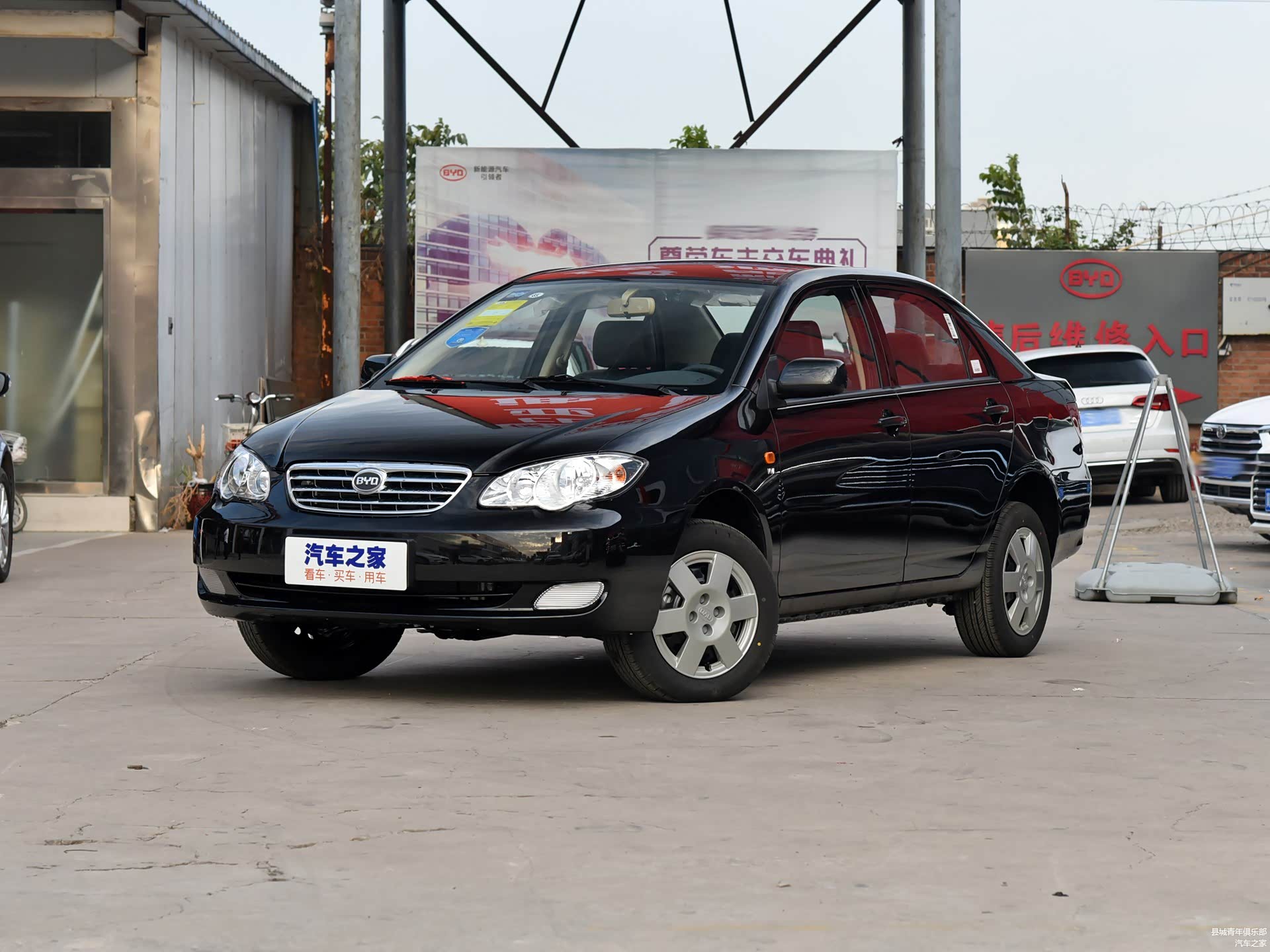 /引自汽车之家图库