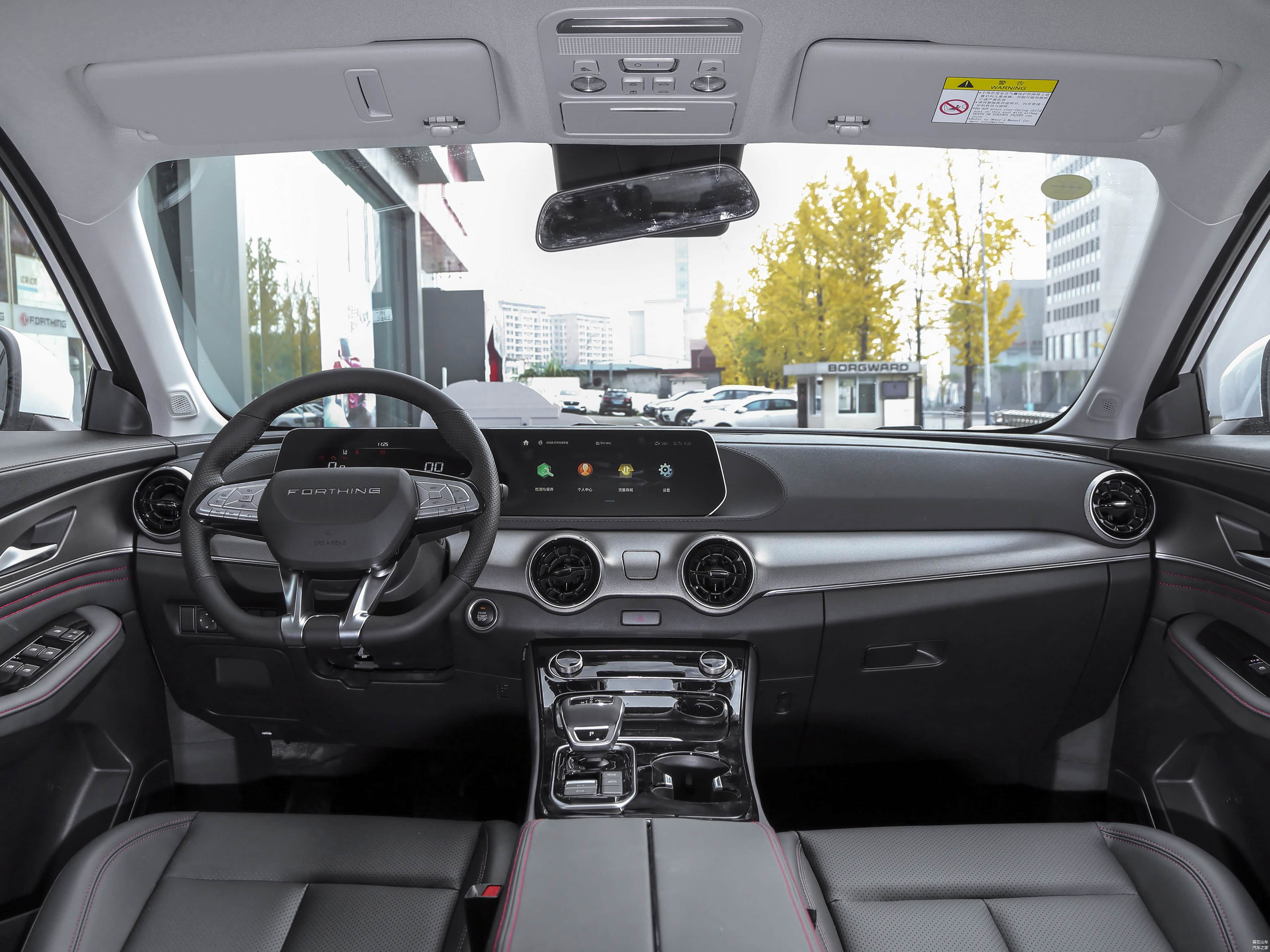 /引自汽车之家图库