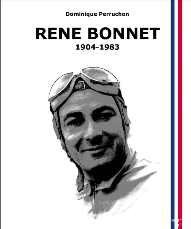 Djet“之父”René Bonnet