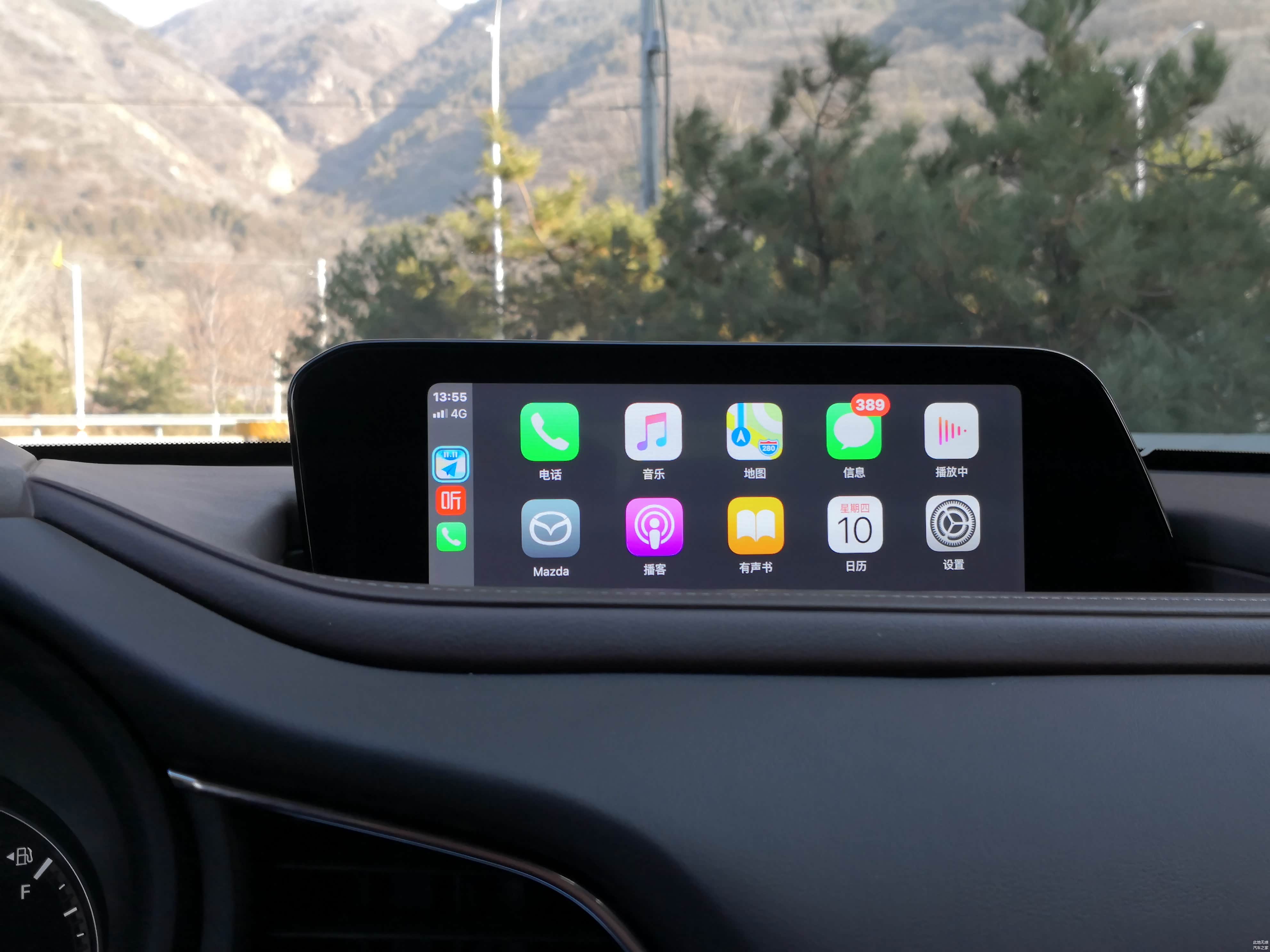 支持Apple Carplay功能