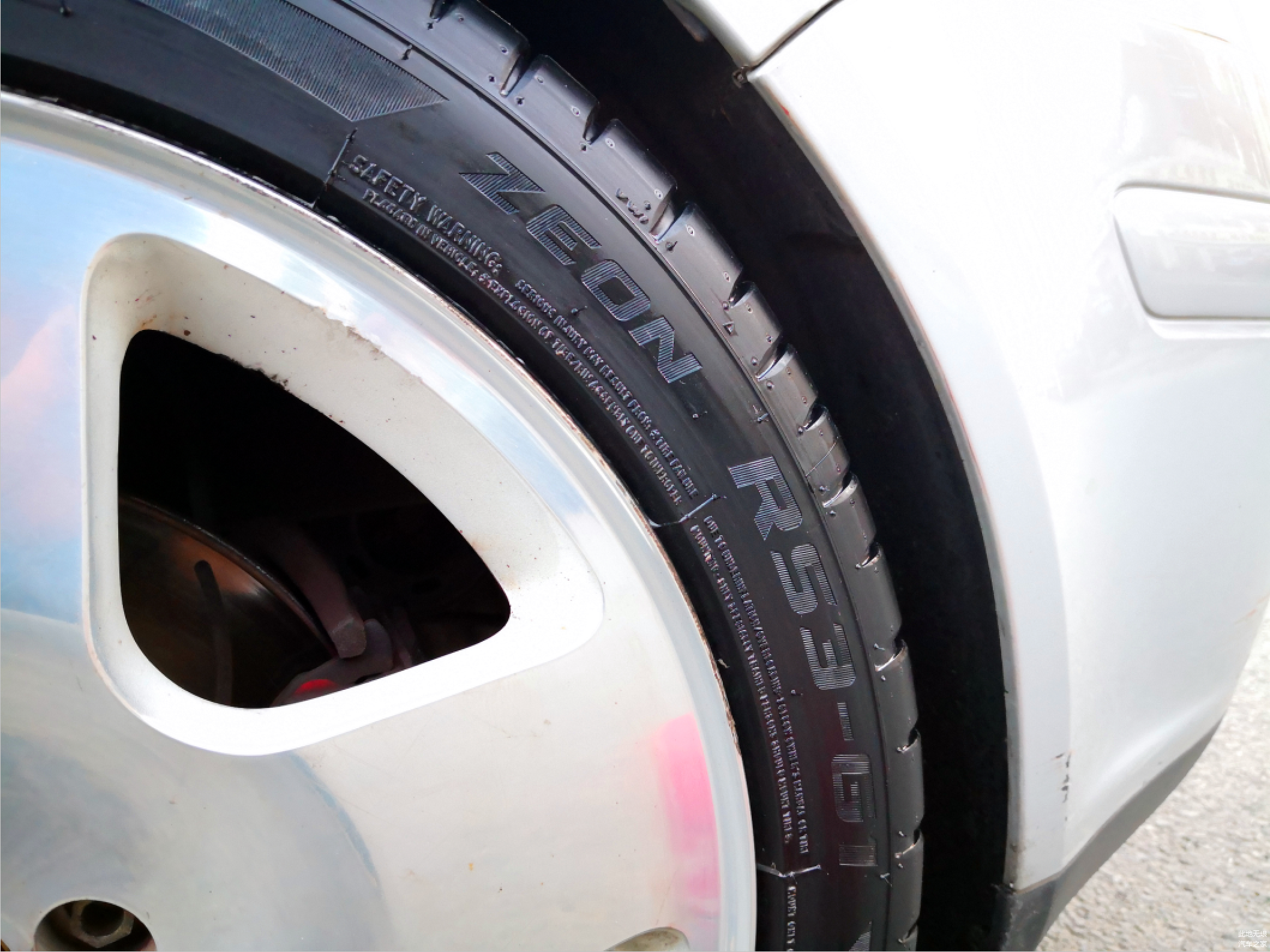 固铂轮胎 驭风RS3-G1