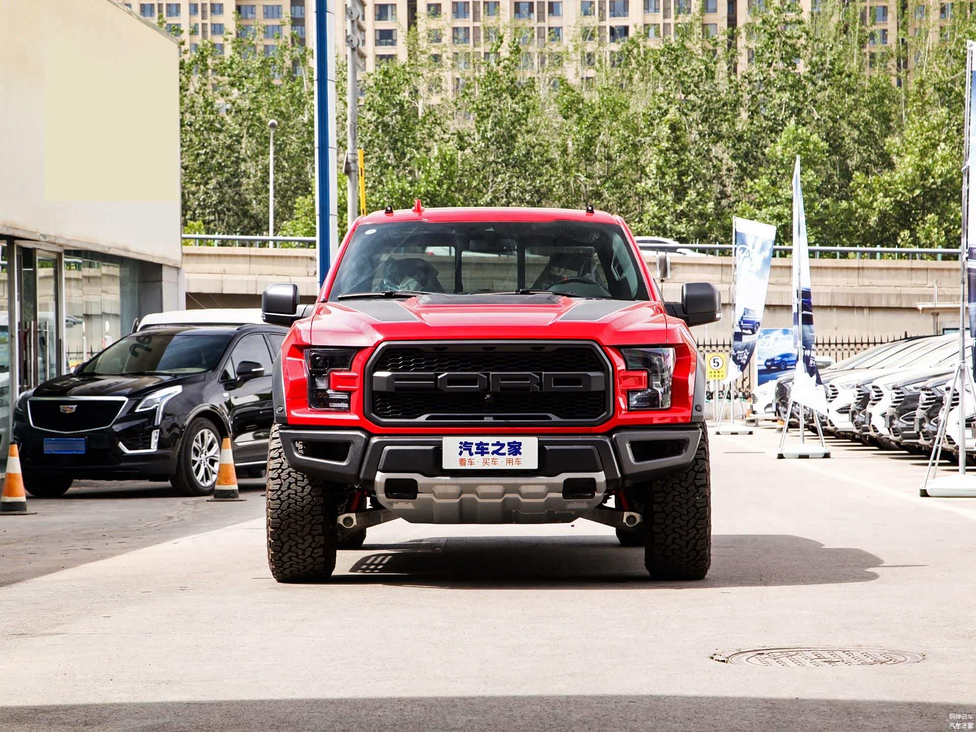 /引自汽车之家图库