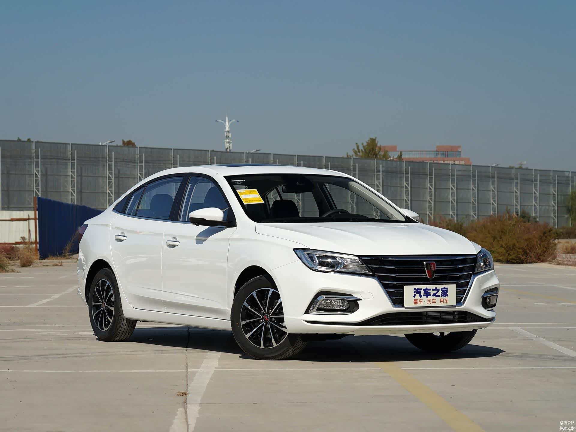 2020款 1.5L 自动4G互联领豪智驾版