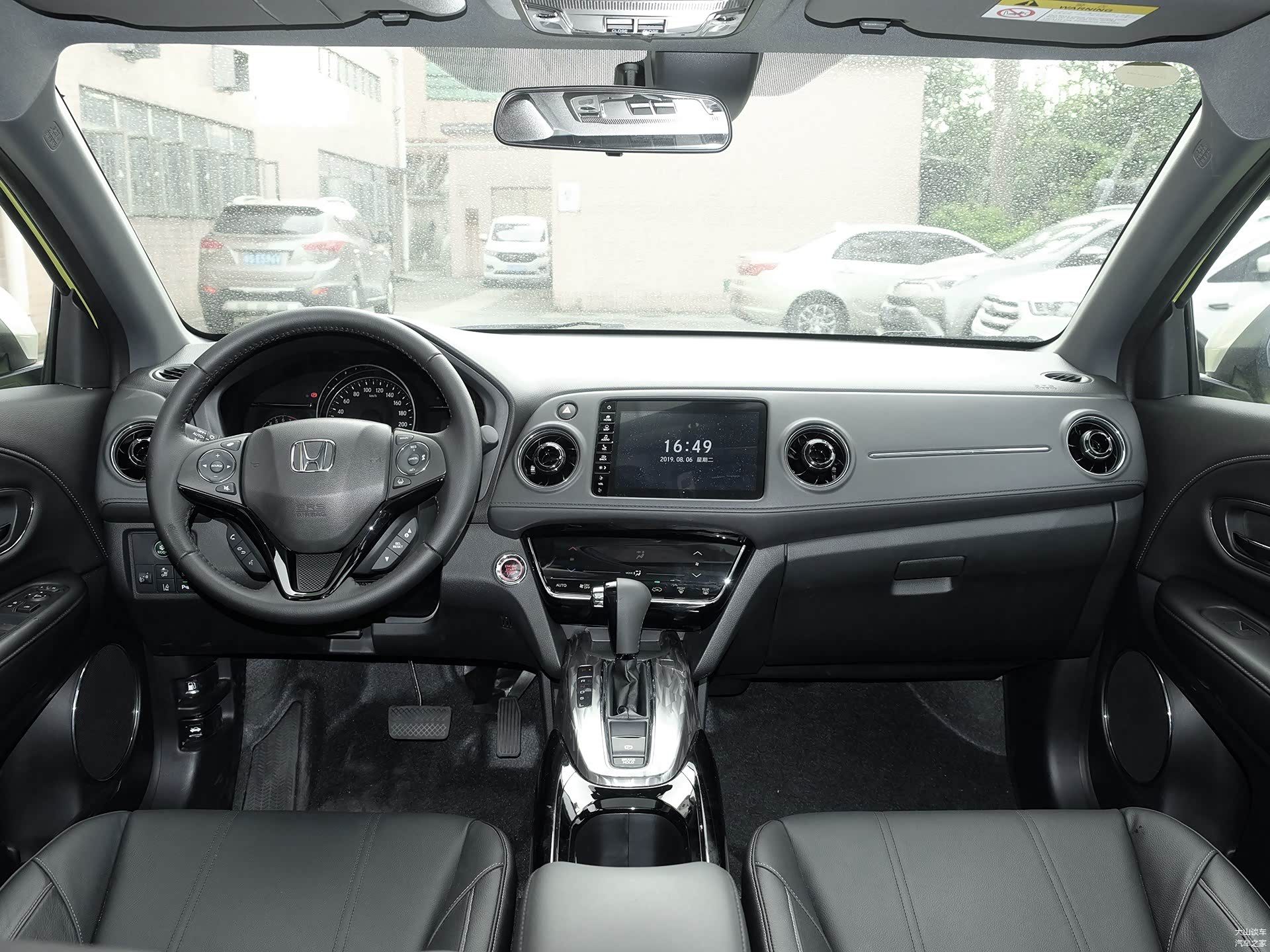 /引自汽车之家图库