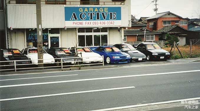 1992 年 7 月，Garage Active 京都本部