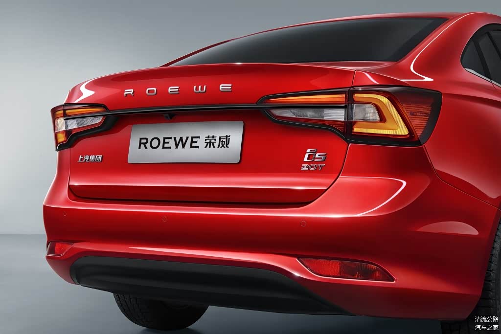 荣威i5 2020款 GL 20T自动智联网超能智尊版