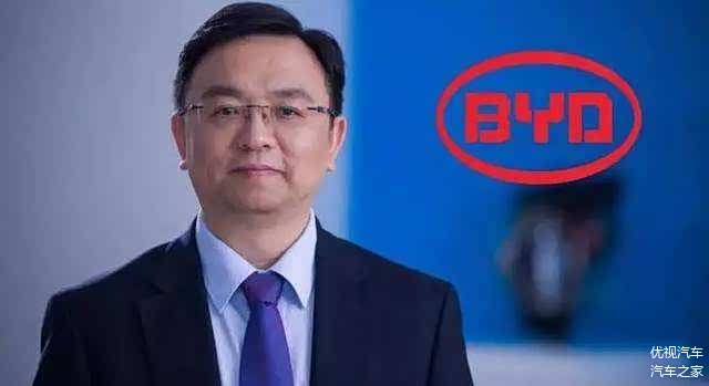 比亚迪董事长王传福