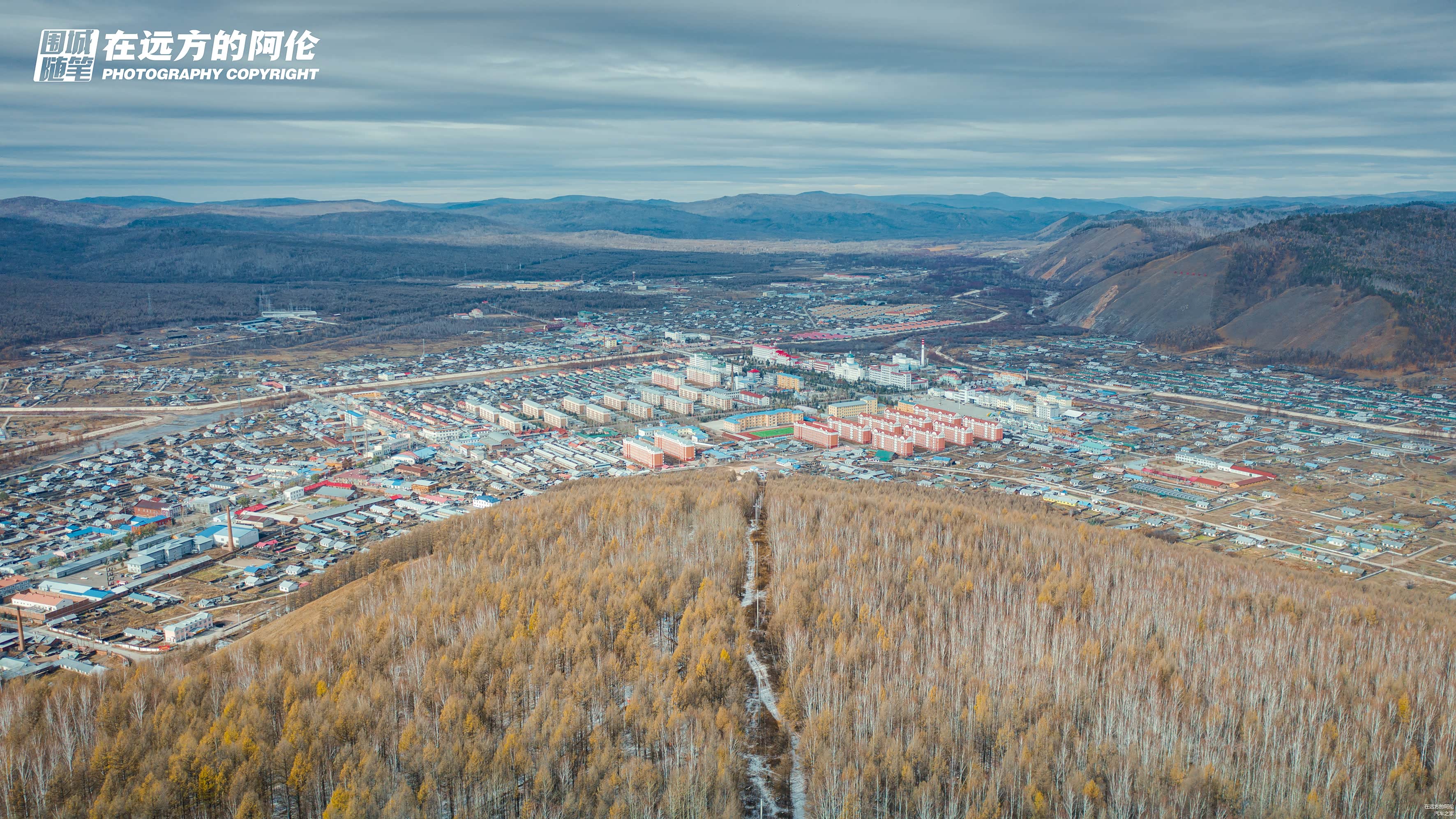 初雪后美丽的【莫尔道嘎镇】