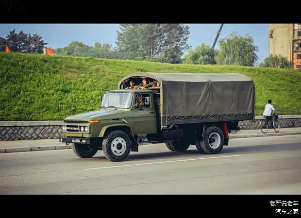 朝鲜军方的解放141