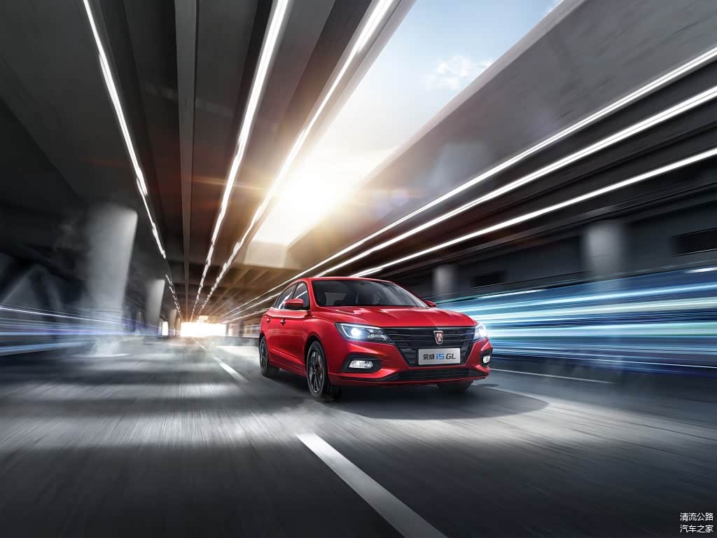 荣威i5 2020款 GL 20T自动智联网超能智尊版