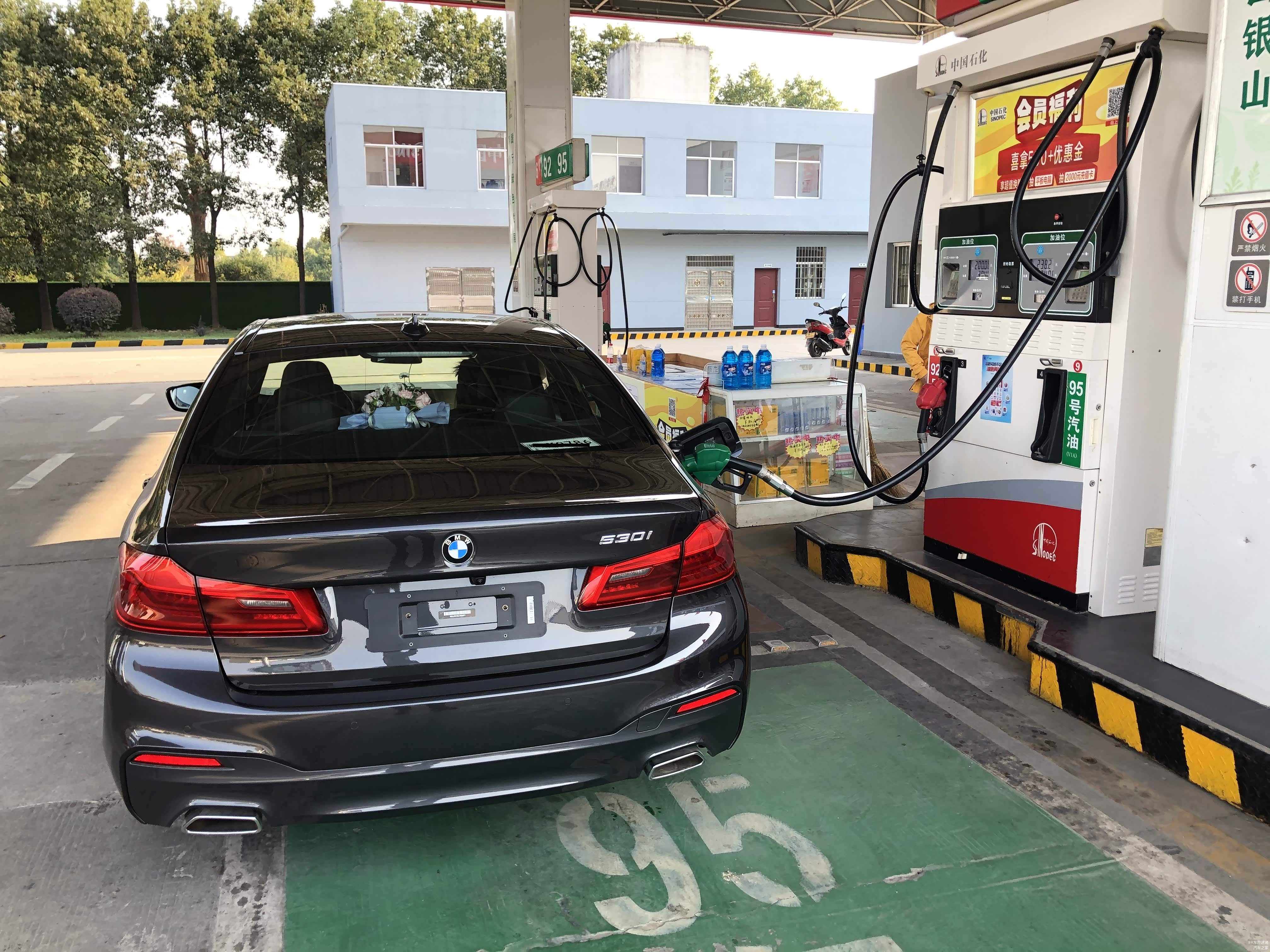 第一桶油，一陆发